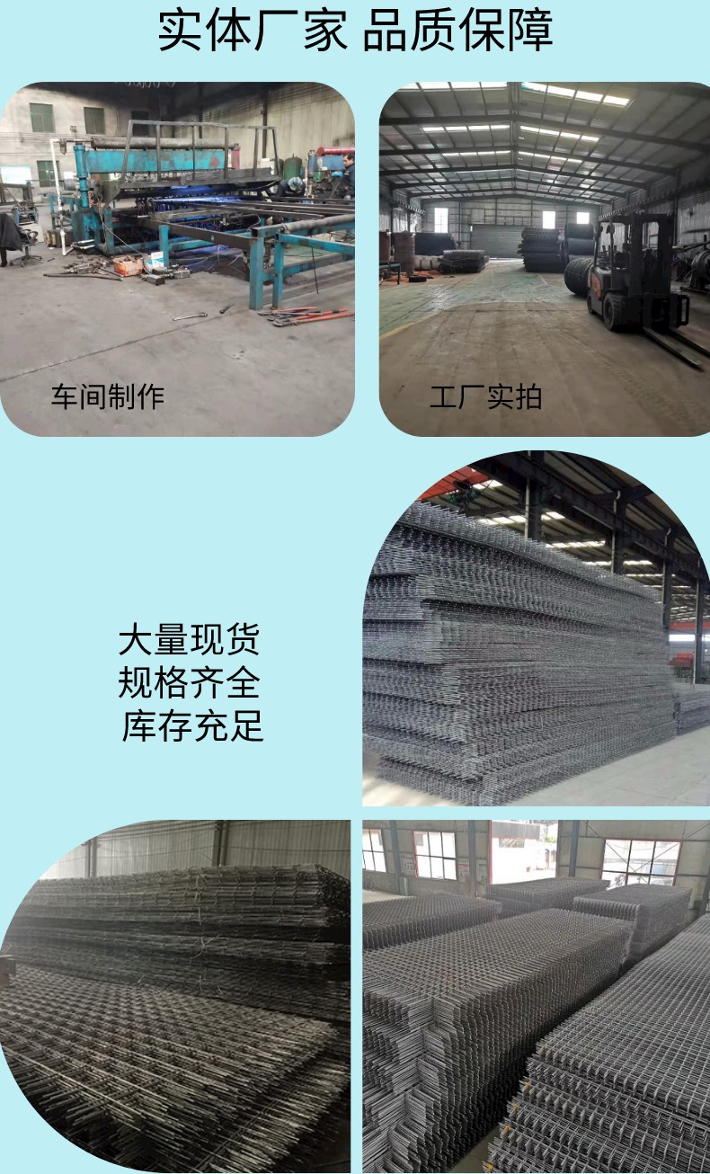 2_電商寶貝詳情頁_2022-03-01 14_14_38.png